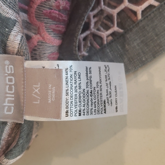 Chico's long jacket, coverup - Picture 6 of 13